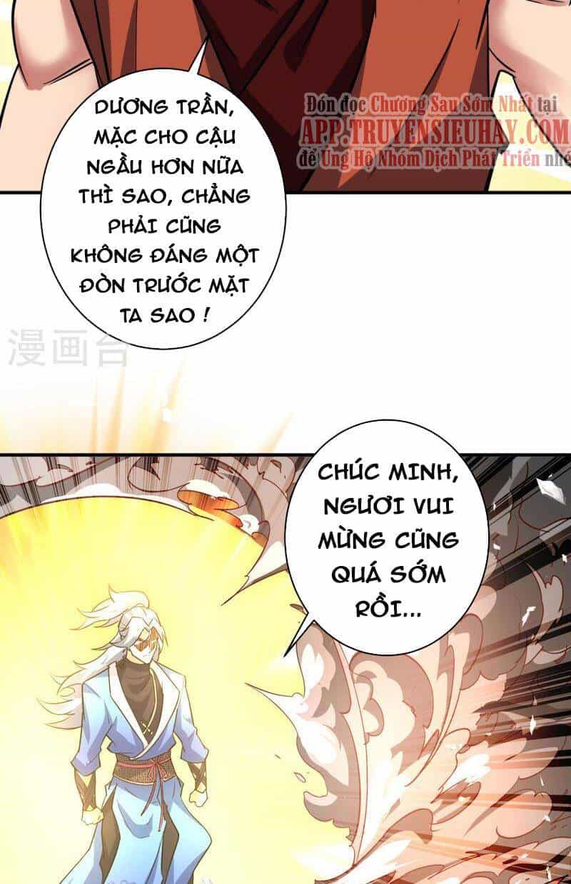 Trọng Sinh Sau Tám Vạn Năm - Chương 354 - ảnh 21