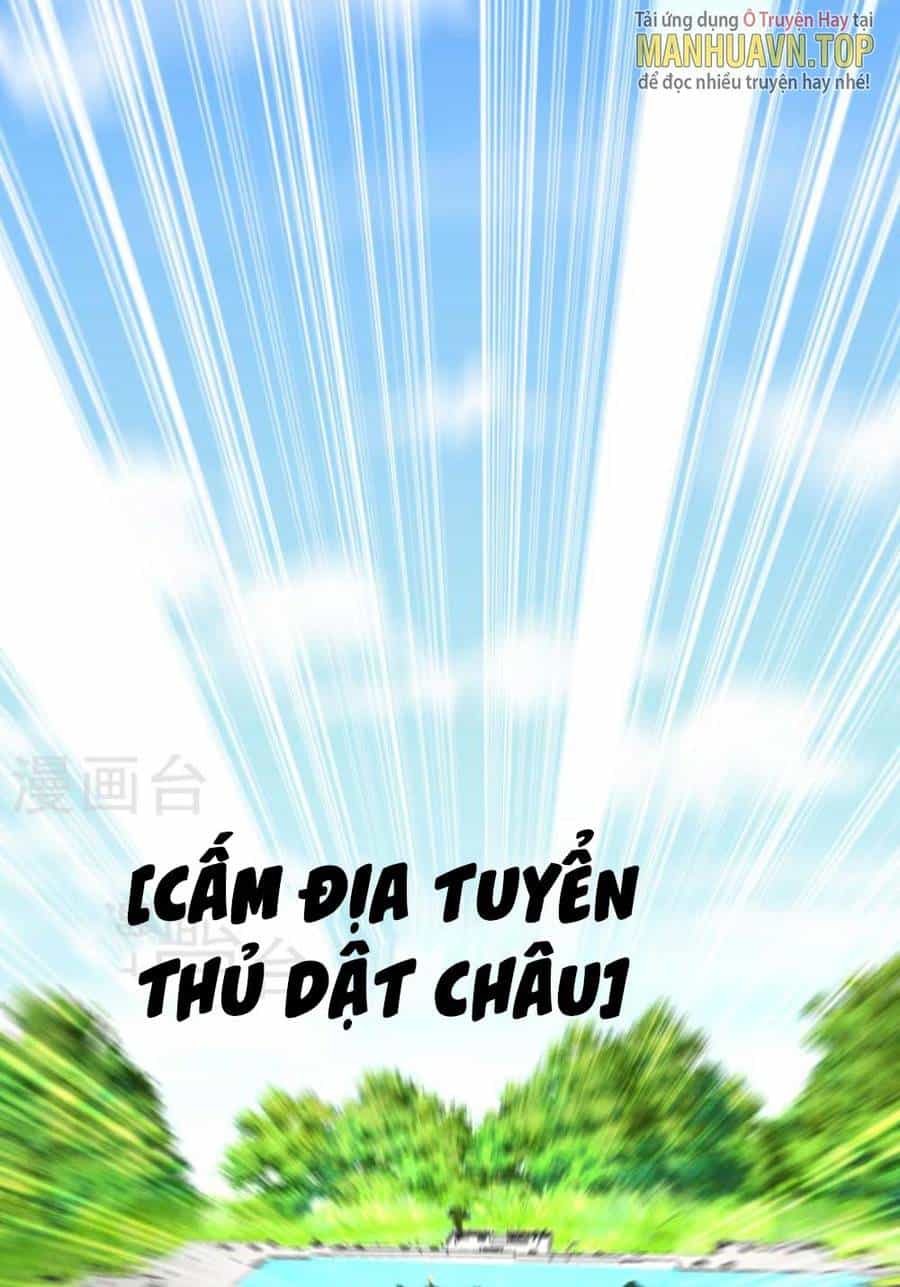 Trọng Sinh Sau Tám Vạn Năm - Chương 357 - ảnh 11