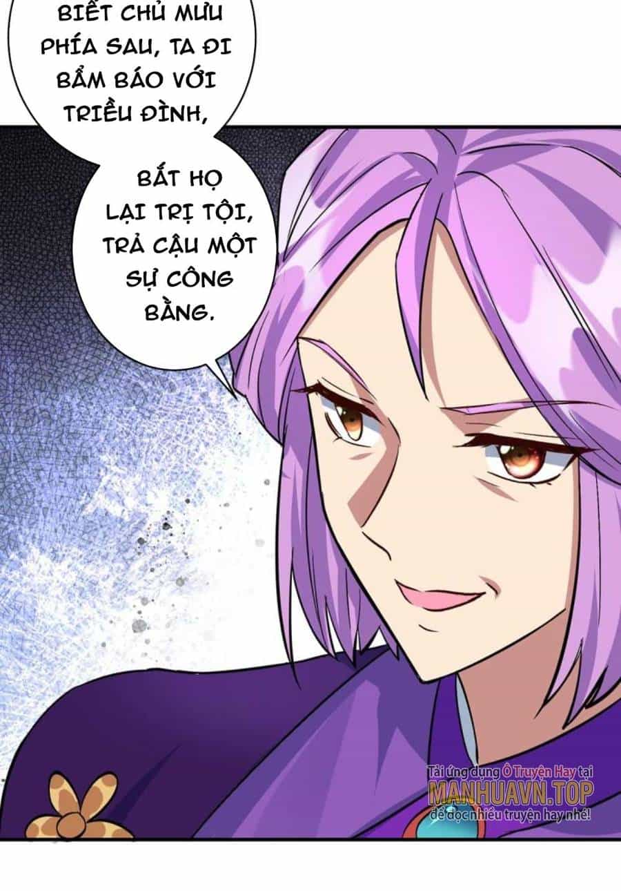Trọng Sinh Sau Tám Vạn Năm - Chương 358 - ảnh 25