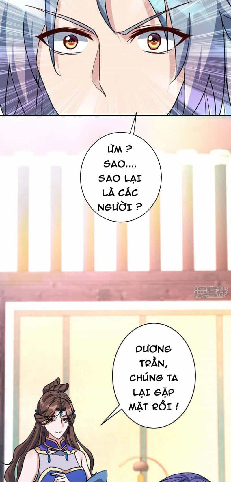 Trọng Sinh Sau Tám Vạn Năm - Chương 362 - ảnh 23