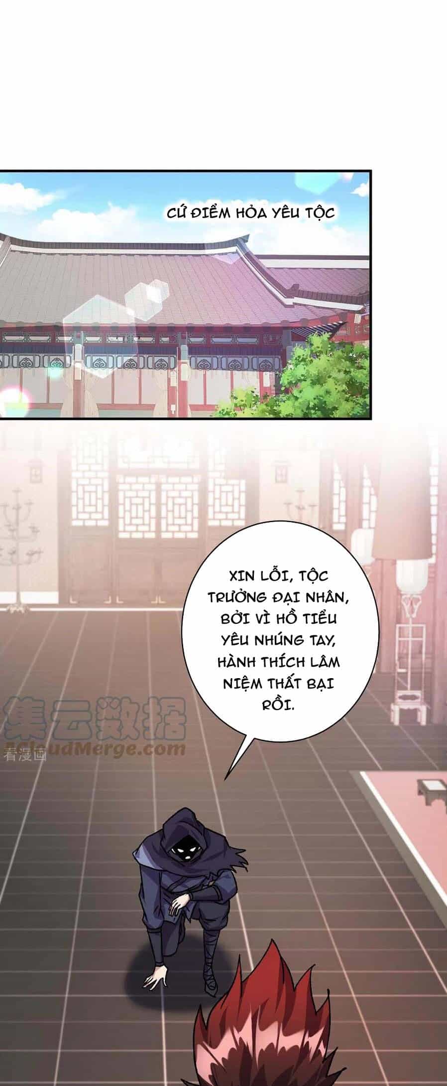 Trọng Sinh Sau Tám Vạn Năm - Chương 365 - ảnh 1