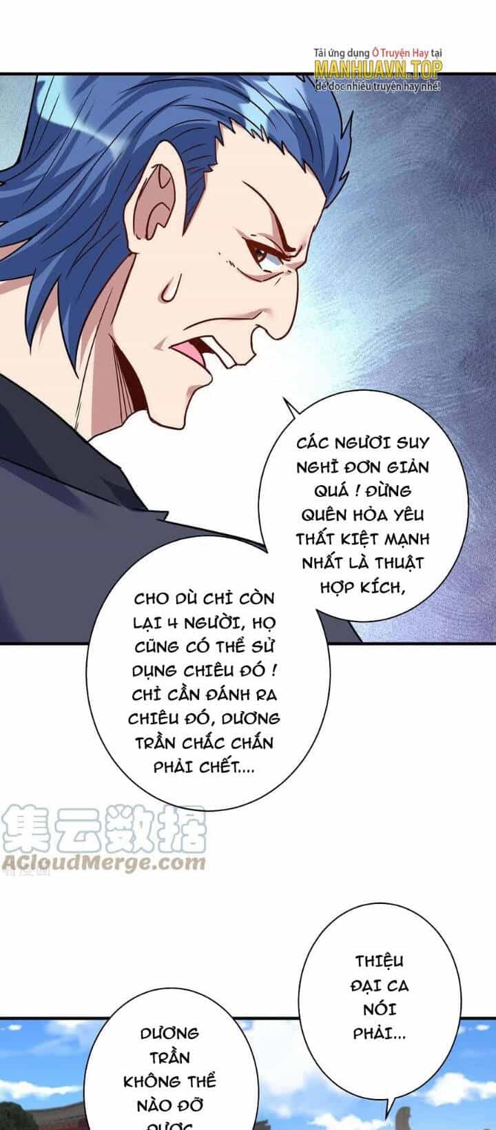 Trọng Sinh Sau Tám Vạn Năm - Chương 366 - ảnh 25