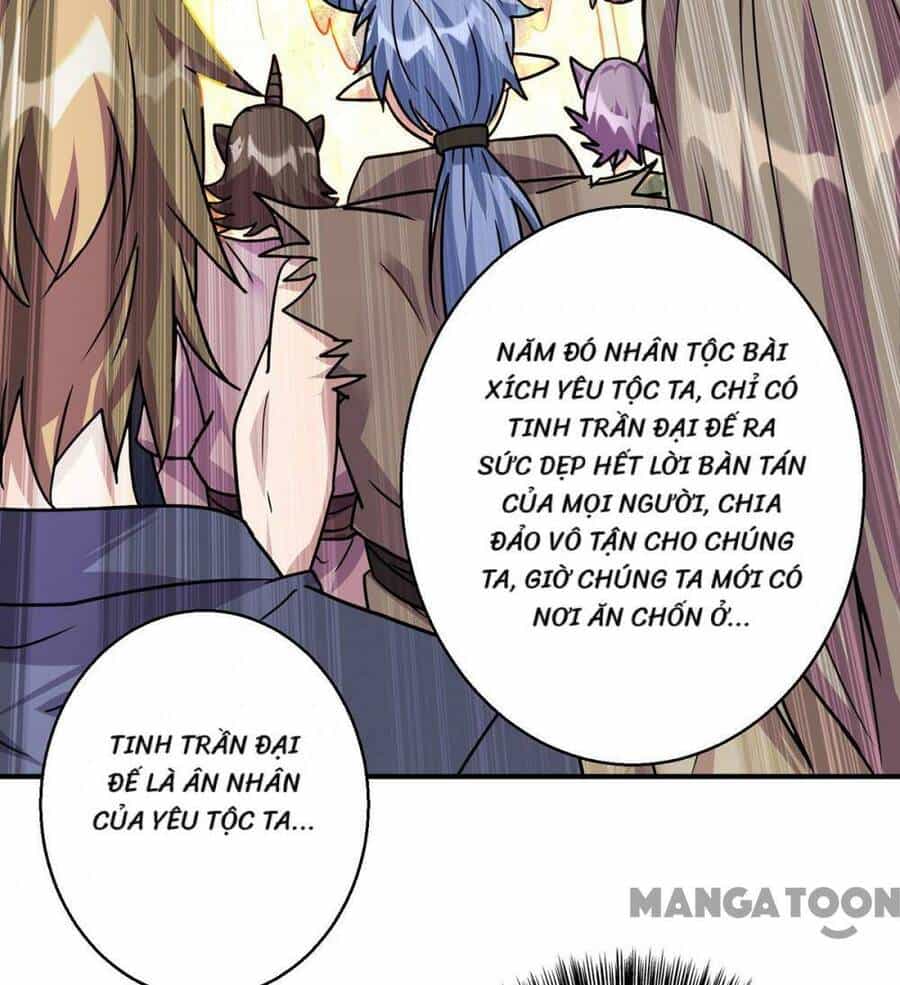 Trọng Sinh Sau Tám Vạn Năm - Chương 373 - ảnh 2