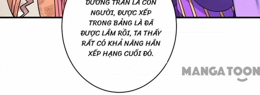 Trọng Sinh Sau Tám Vạn Năm - Chương 381 - ảnh 29