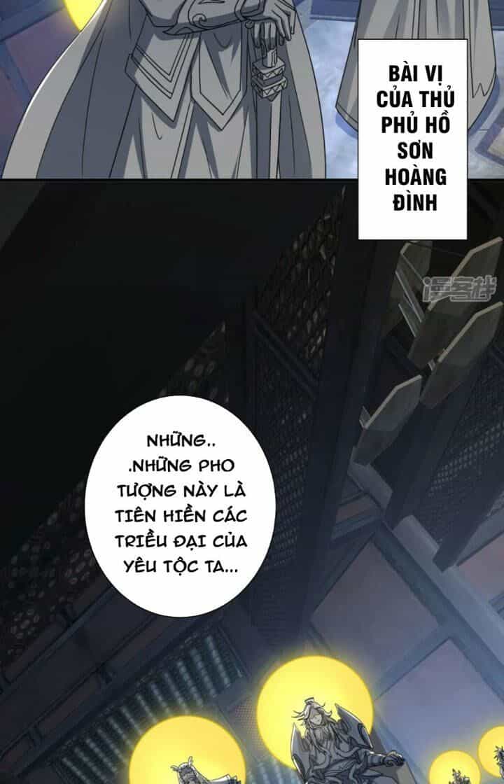 Trọng Sinh Sau Tám Vạn Năm - Chương 386 - ảnh 27