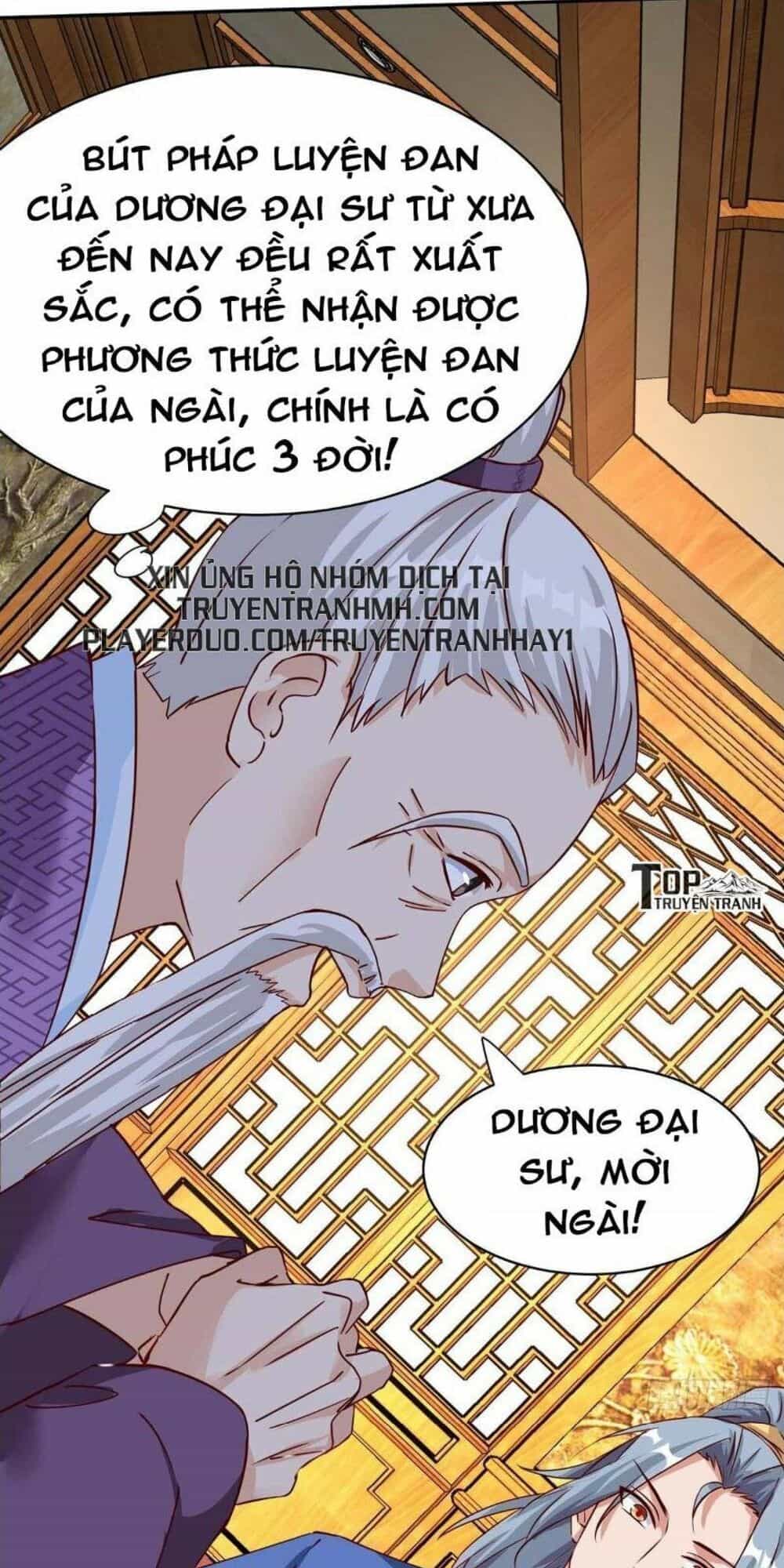 Trọng Sinh Sau Tám Vạn Năm - Chương 97 - ảnh 33