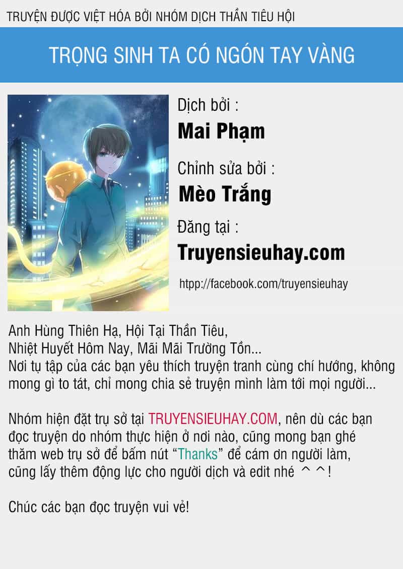 Trọng Sinh Ta Có Ngón Tay Vàng - Chương 2 - ảnh 1