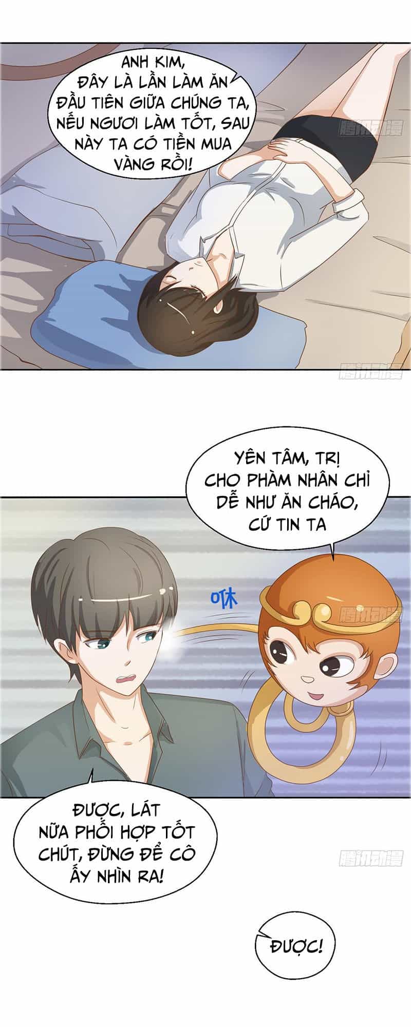 Trọng Sinh Ta Có Ngón Tay Vàng - Chương 2 - ảnh 22