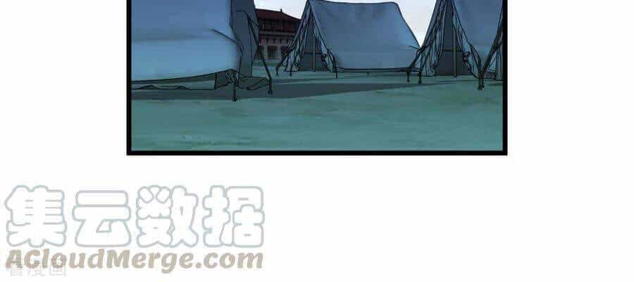 Trọng Sinh Ta Là Đại Thiên Thần - Chương 102 - ảnh 14