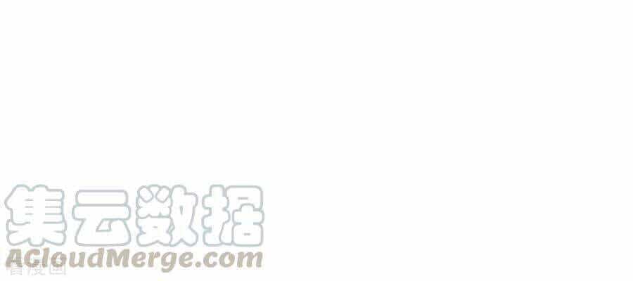 Trọng Sinh Ta Là Đại Thiên Thần - Chương 102 - ảnh 18