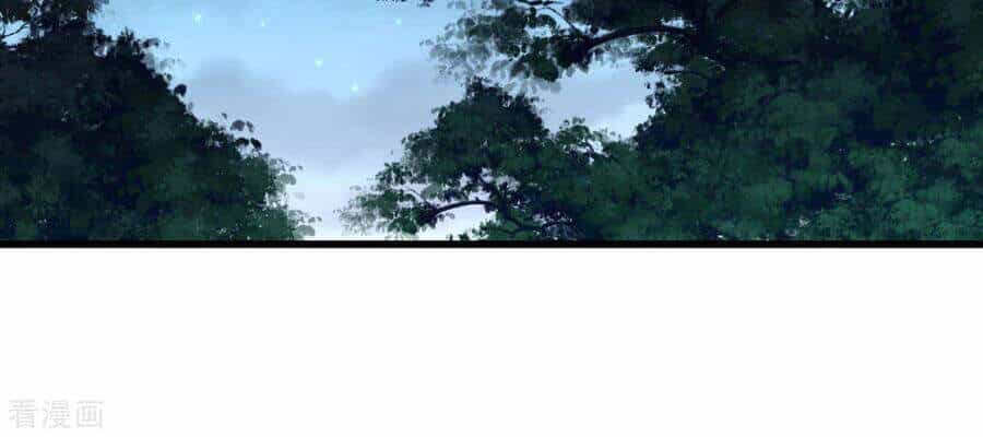 Trọng Sinh Ta Là Đại Thiên Thần - Chương 102 - ảnh 20