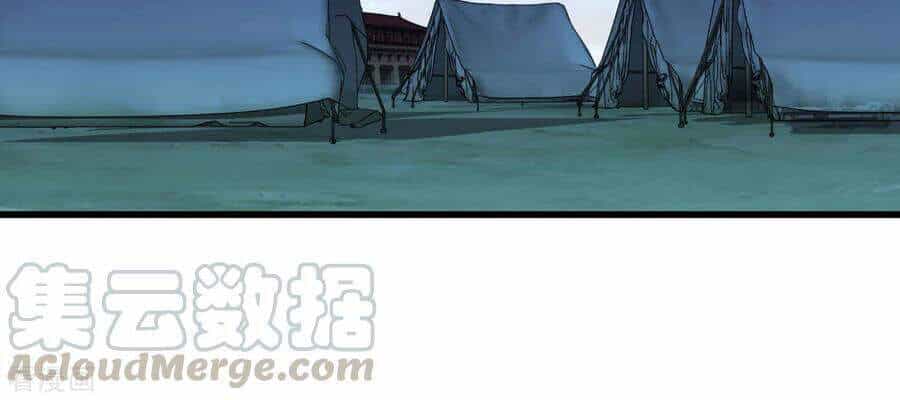 Trọng Sinh Ta Là Đại Thiên Thần - Chương 102 - ảnh 6