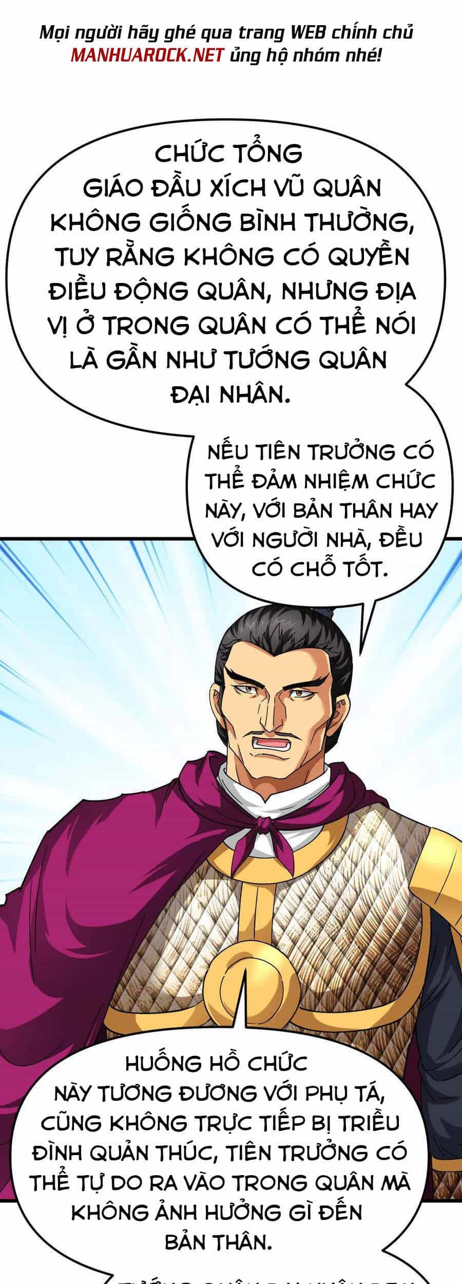 Trọng Sinh Ta Là Đại Thiên Thần - Chương 106 - ảnh 20