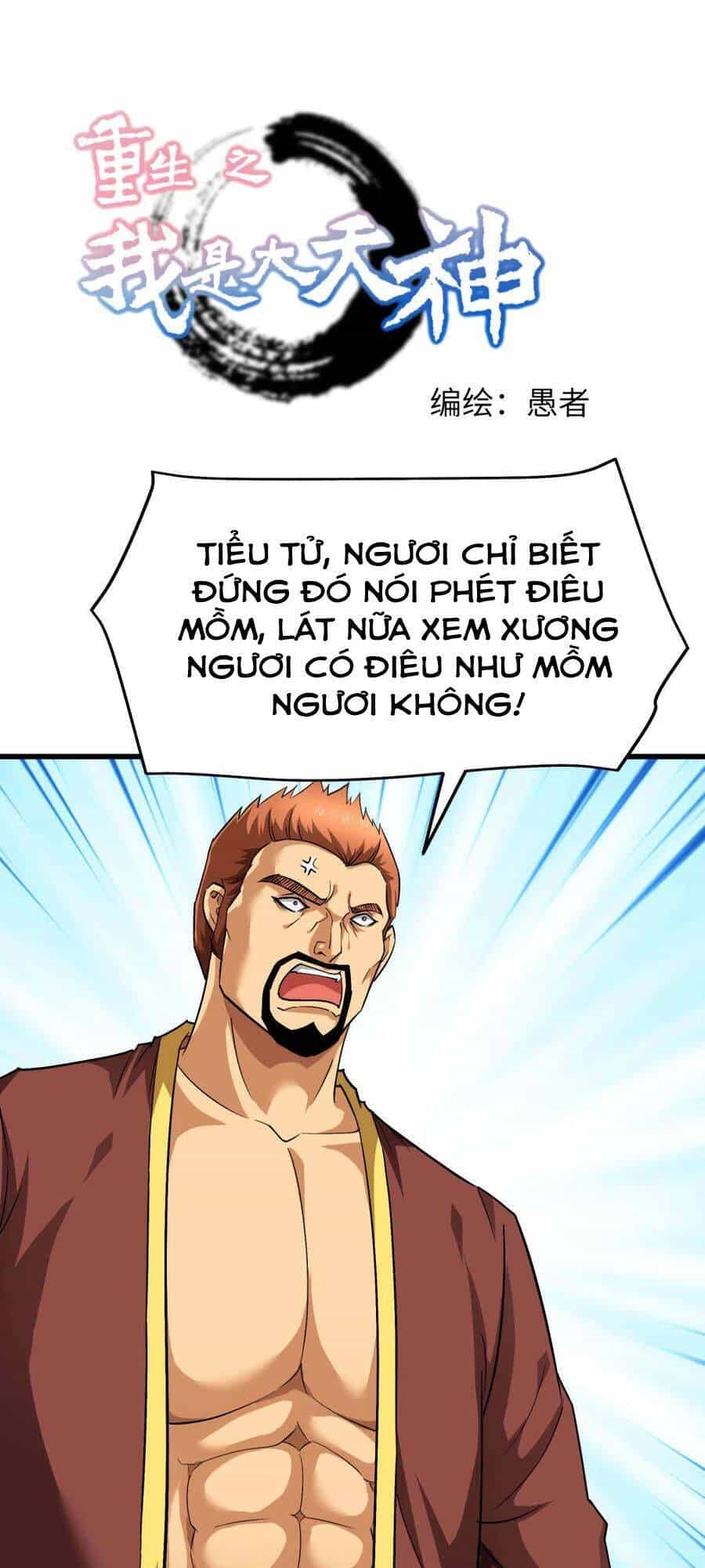 Trọng Sinh Ta Là Đại Thiên Thần - Chương 109 - ảnh 1