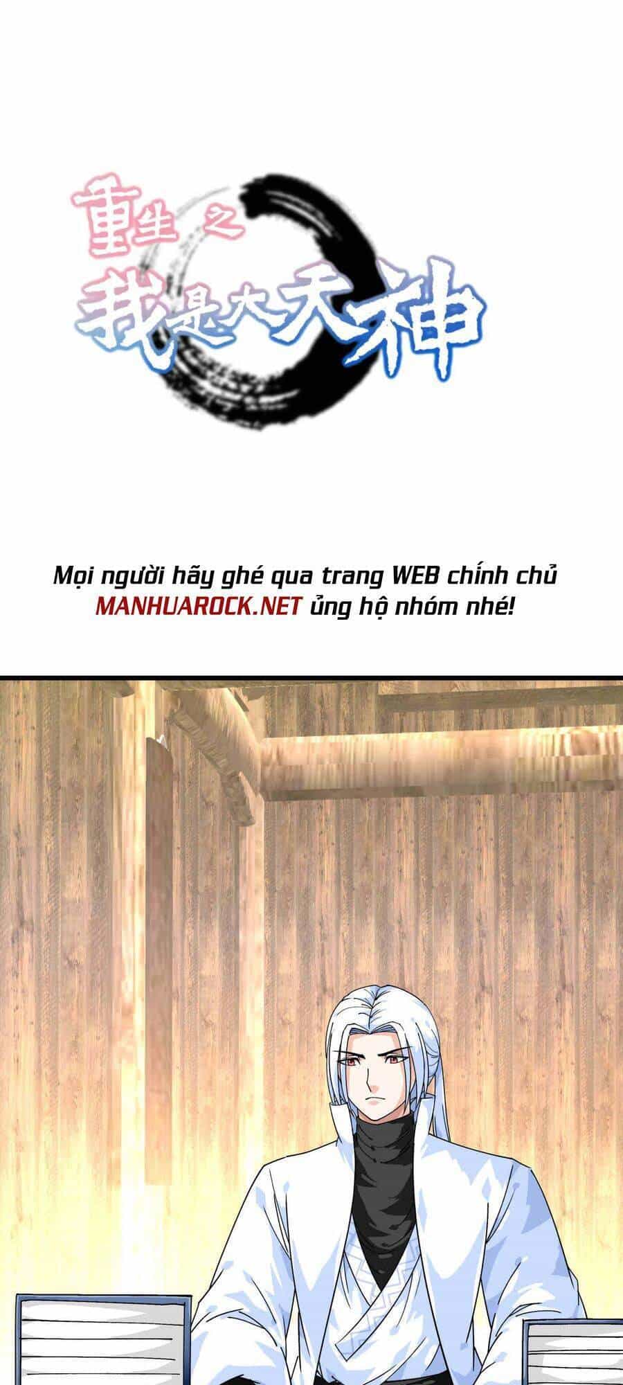 Trọng Sinh Ta Là Đại Thiên Thần - Chương 115 - ảnh 1