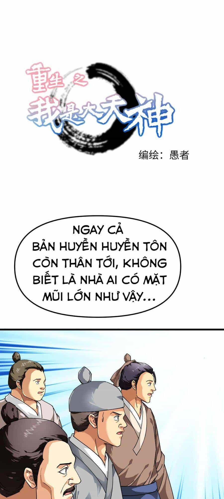 Trọng Sinh Ta Là Đại Thiên Thần - Chương 116 - ảnh 1