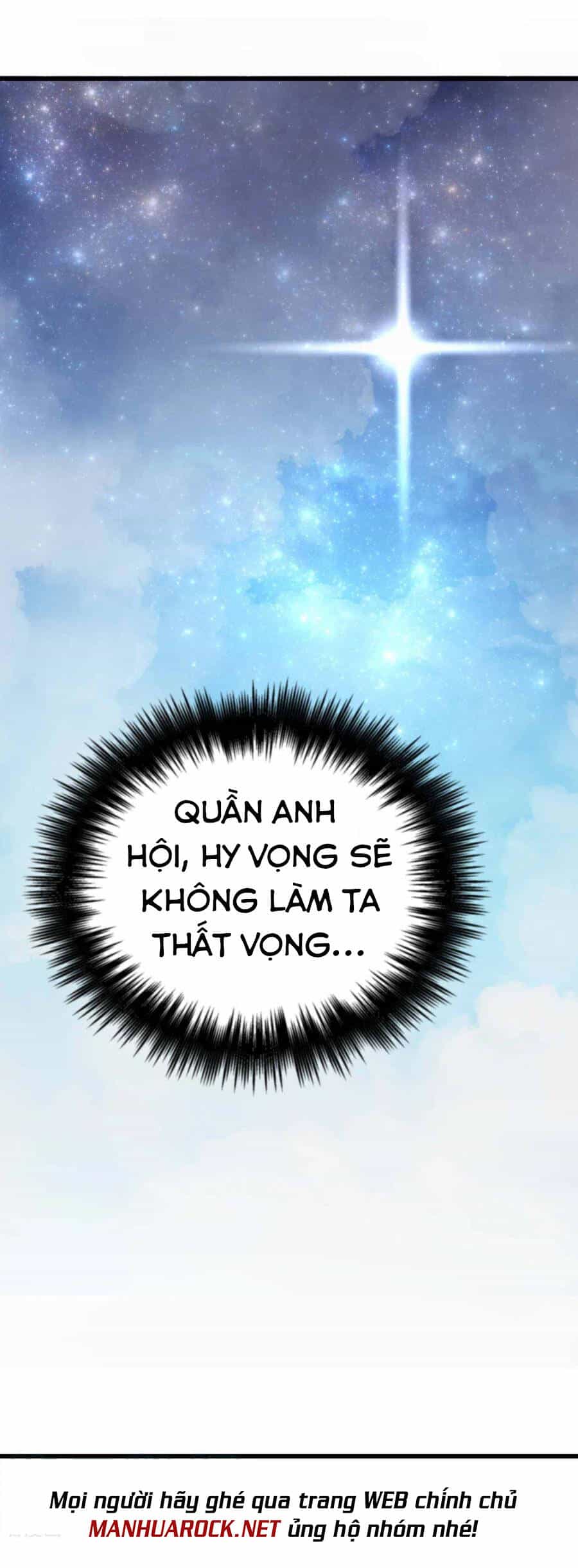 Trọng Sinh Ta Là Đại Thiên Thần - Chương 118 - ảnh 12