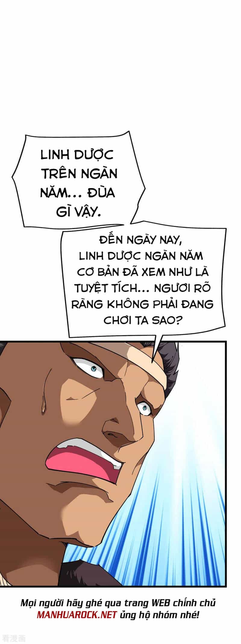 Trọng Sinh Ta Là Đại Thiên Thần - Chương 121 - ảnh 1