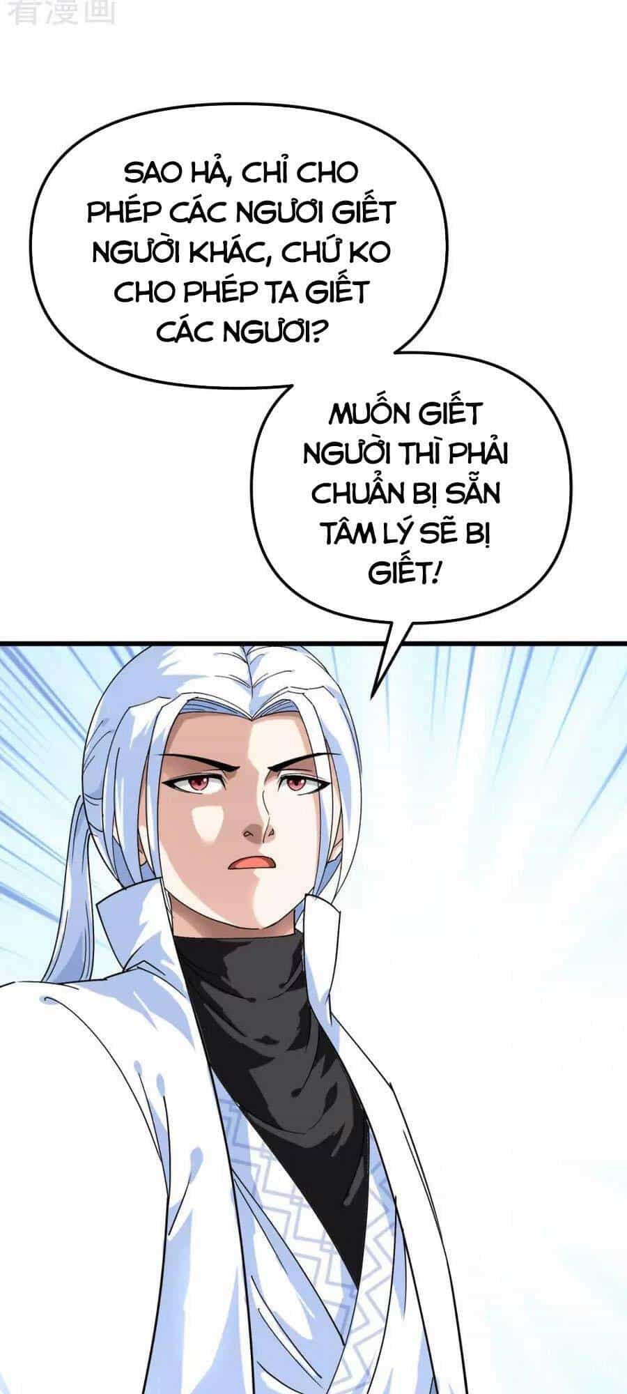 Trọng Sinh Ta Là Đại Thiên Thần - Chương 122 - ảnh 17