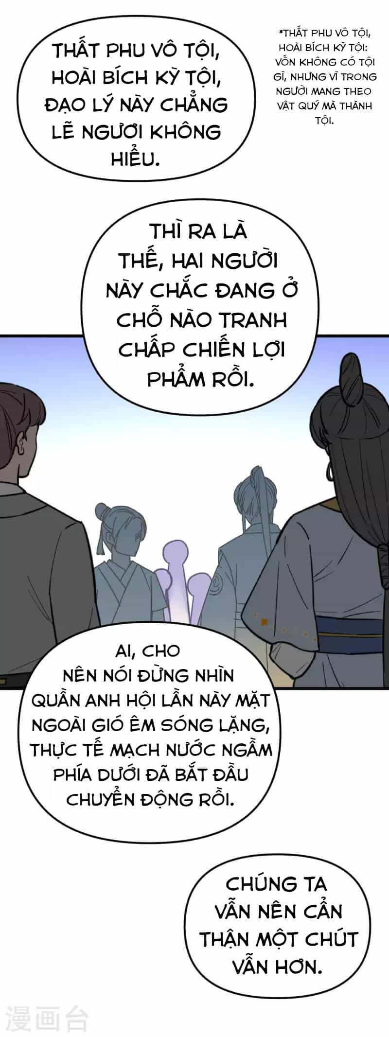 Trọng Sinh Ta Là Đại Thiên Thần - Chương 123 - ảnh 13