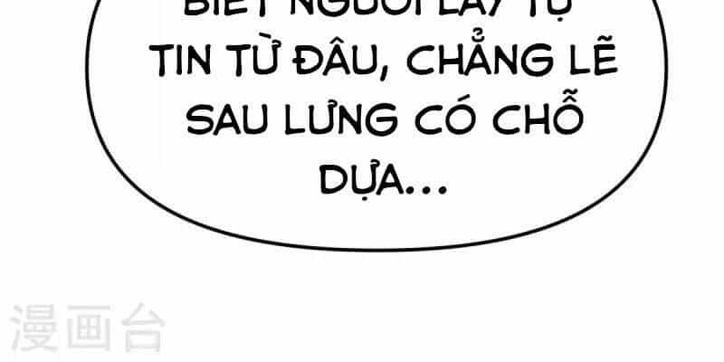 Trọng Sinh Ta Là Đại Thiên Thần - Chương 124 - ảnh 32