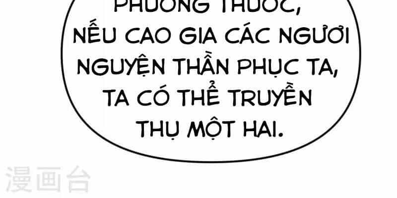 Trọng Sinh Ta Là Đại Thiên Thần - Chương 124 - ảnh 41