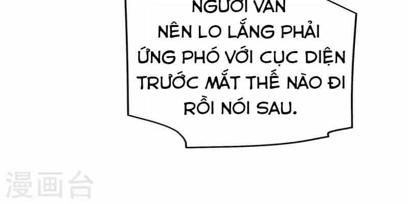 Trọng Sinh Ta Là Đại Thiên Thần - Chương 124 - ảnh 47