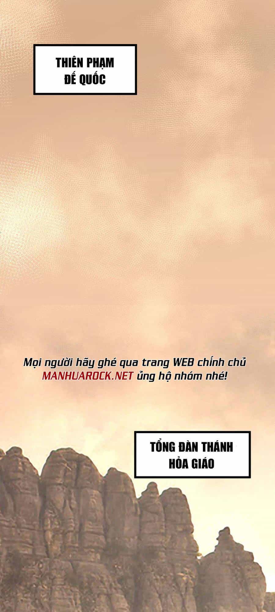 Trọng Sinh Ta Là Đại Thiên Thần - Chương 126 - ảnh 1