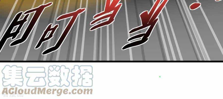 Trọng Sinh Ta Là Đại Thiên Thần - Chương 128 - ảnh 10