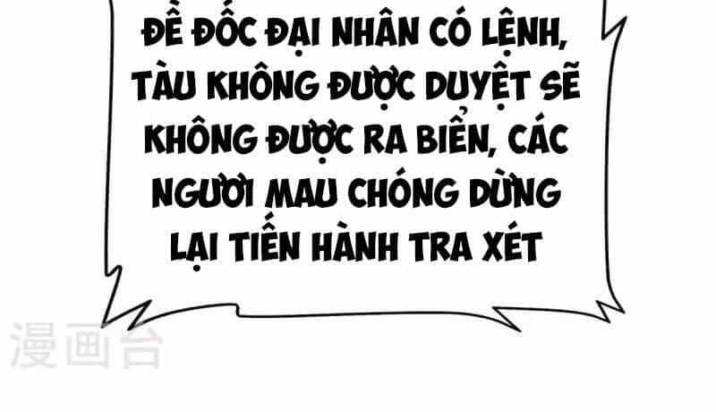 Trọng Sinh Ta Là Đại Thiên Thần - Chương 132 - ảnh 56