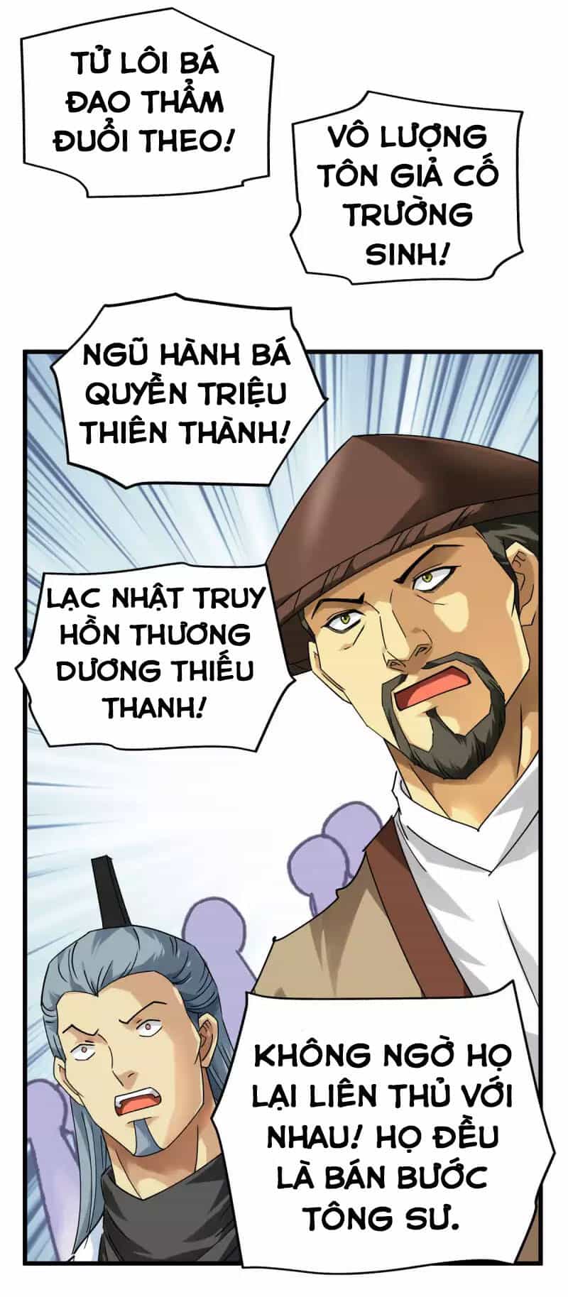 Trọng Sinh Ta Là Đại Thiên Thần - Chương 134 - ảnh 20