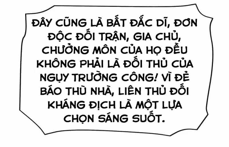 Trọng Sinh Ta Là Đại Thiên Thần - Chương 134 - ảnh 21