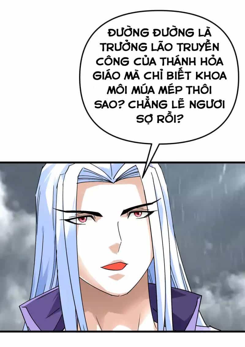 Trọng Sinh Ta Là Đại Thiên Thần - Chương 134 - ảnh 40