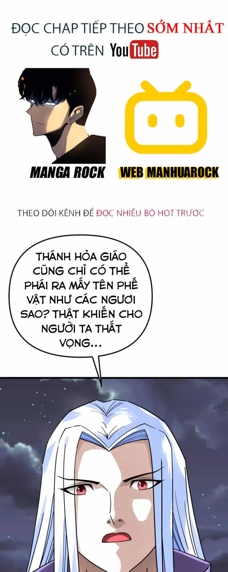 Trọng Sinh Ta Là Đại Thiên Thần - Chương 138 - ảnh 1