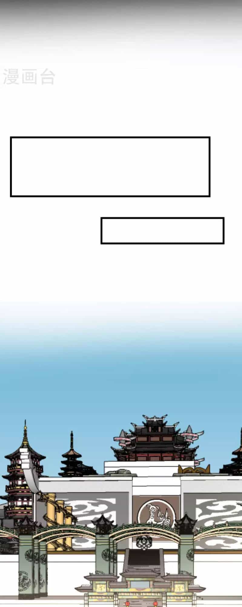 Trọng Sinh Ta Là Đại Thiên Thần - Chương 142 - ảnh 13