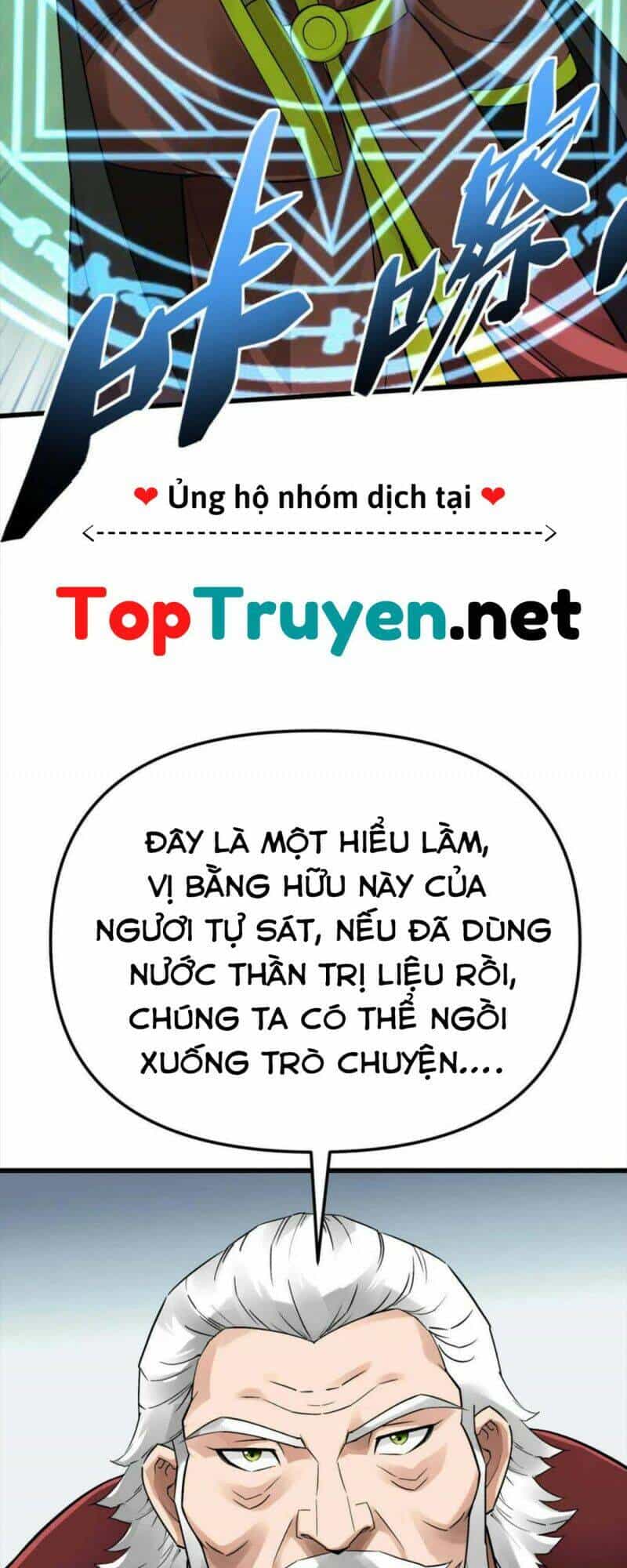 Trọng Sinh Ta Là Đại Thiên Thần - Chương 147 - ảnh 22
