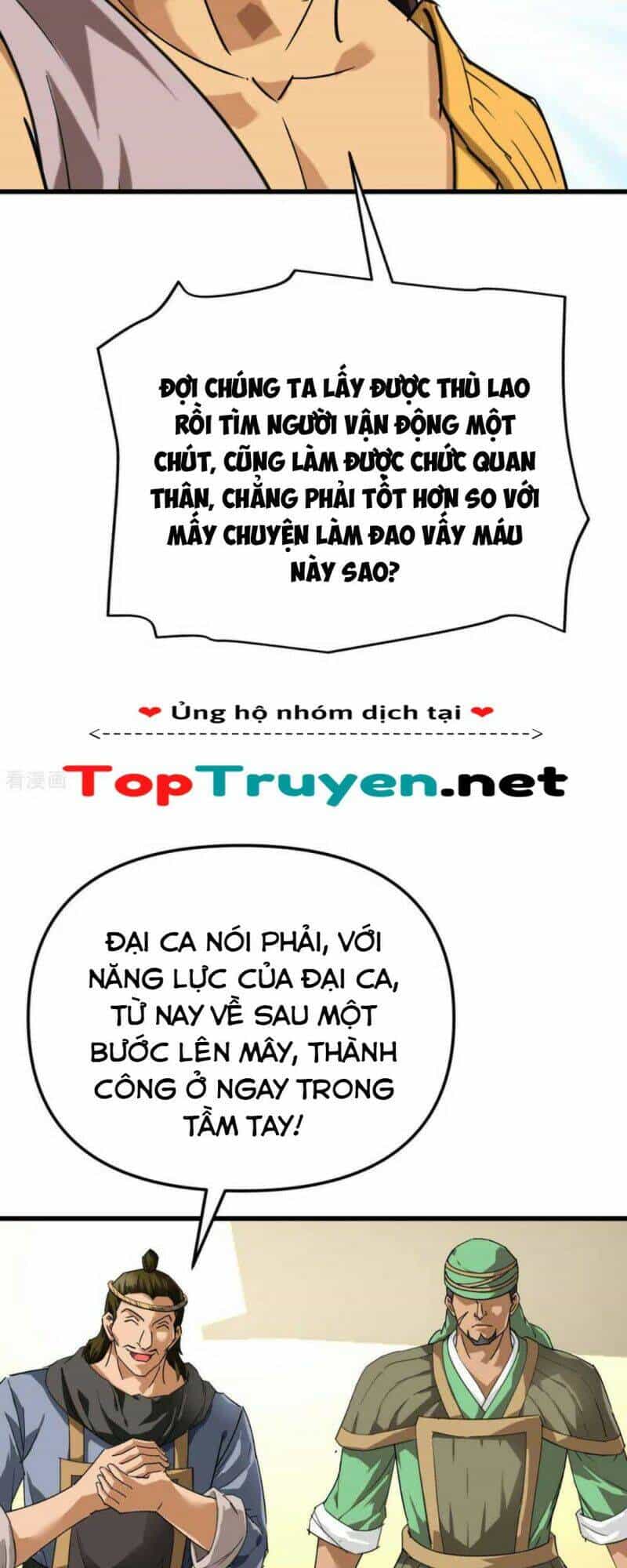 Trọng Sinh Ta Là Đại Thiên Thần - Chương 148 - ảnh 14