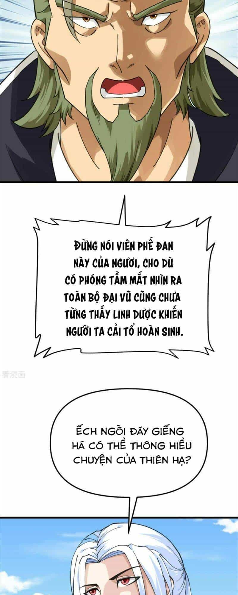 Trọng Sinh Ta Là Đại Thiên Thần - Chương 150 - ảnh 14