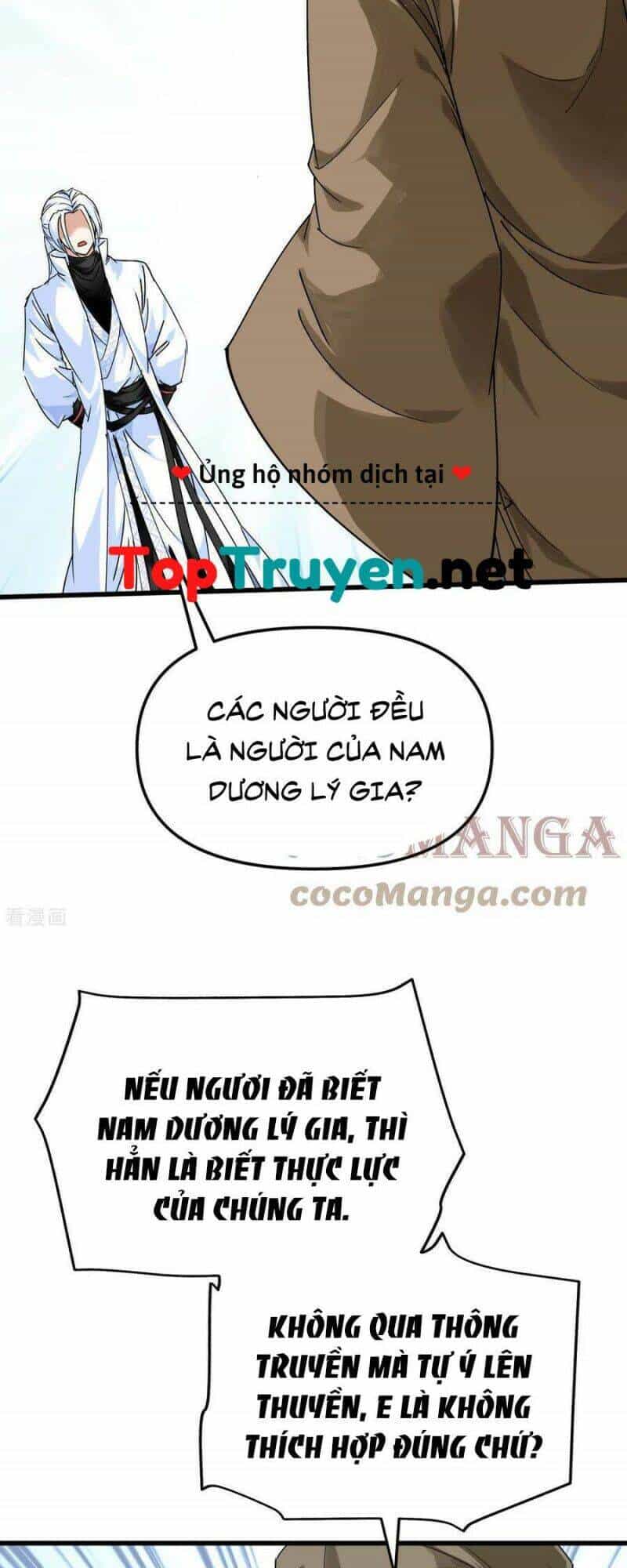 Trọng Sinh Ta Là Đại Thiên Thần - Chương 155 - ảnh 34