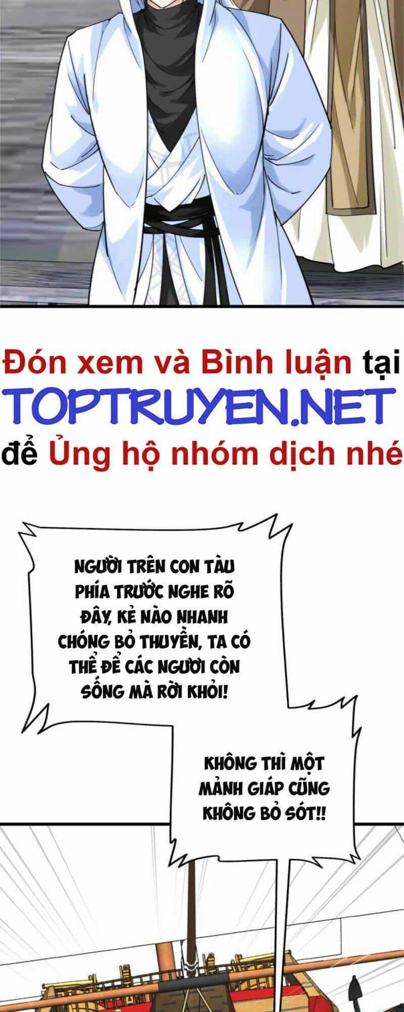 Trọng Sinh Ta Là Đại Thiên Thần - Chương 159 - ảnh 17