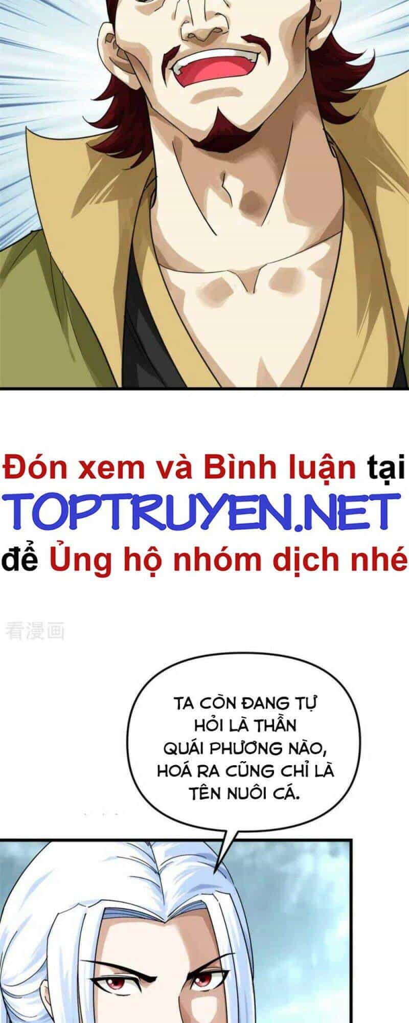 Trọng Sinh Ta Là Đại Thiên Thần - Chương 160 - ảnh 14