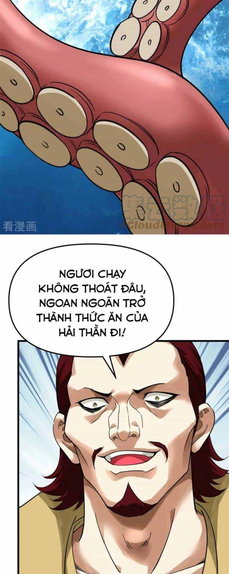 Trọng Sinh Ta Là Đại Thiên Thần - Chương 160 - ảnh 20