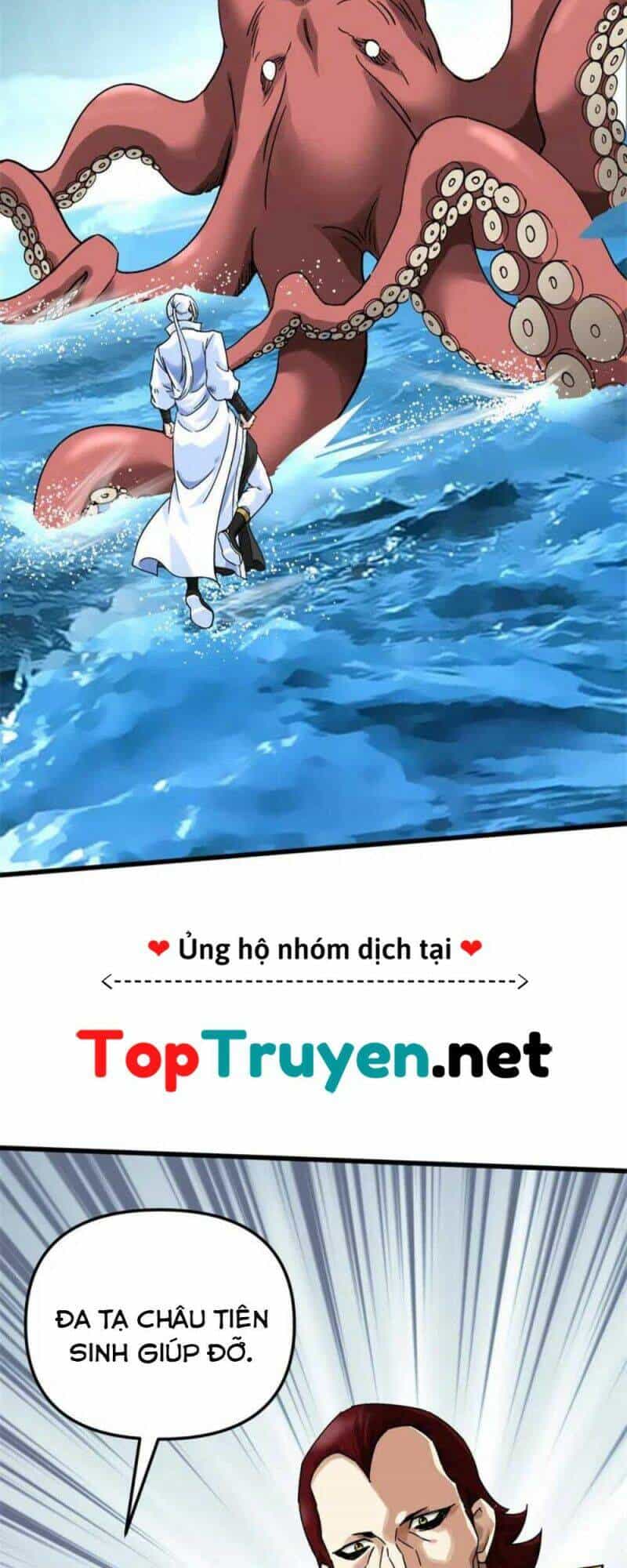Trọng Sinh Ta Là Đại Thiên Thần - Chương 160 - ảnh 6