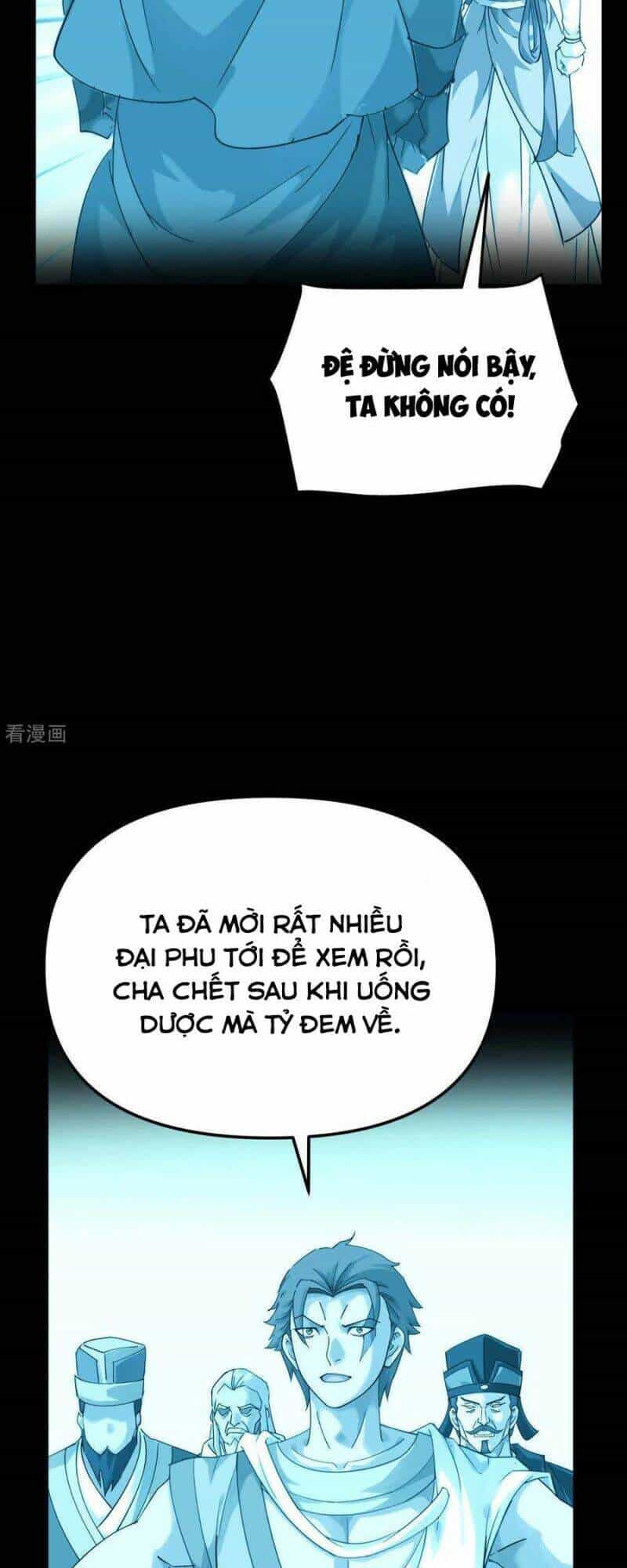 Trọng Sinh Ta Là Đại Thiên Thần - Chương 163 - ảnh 19