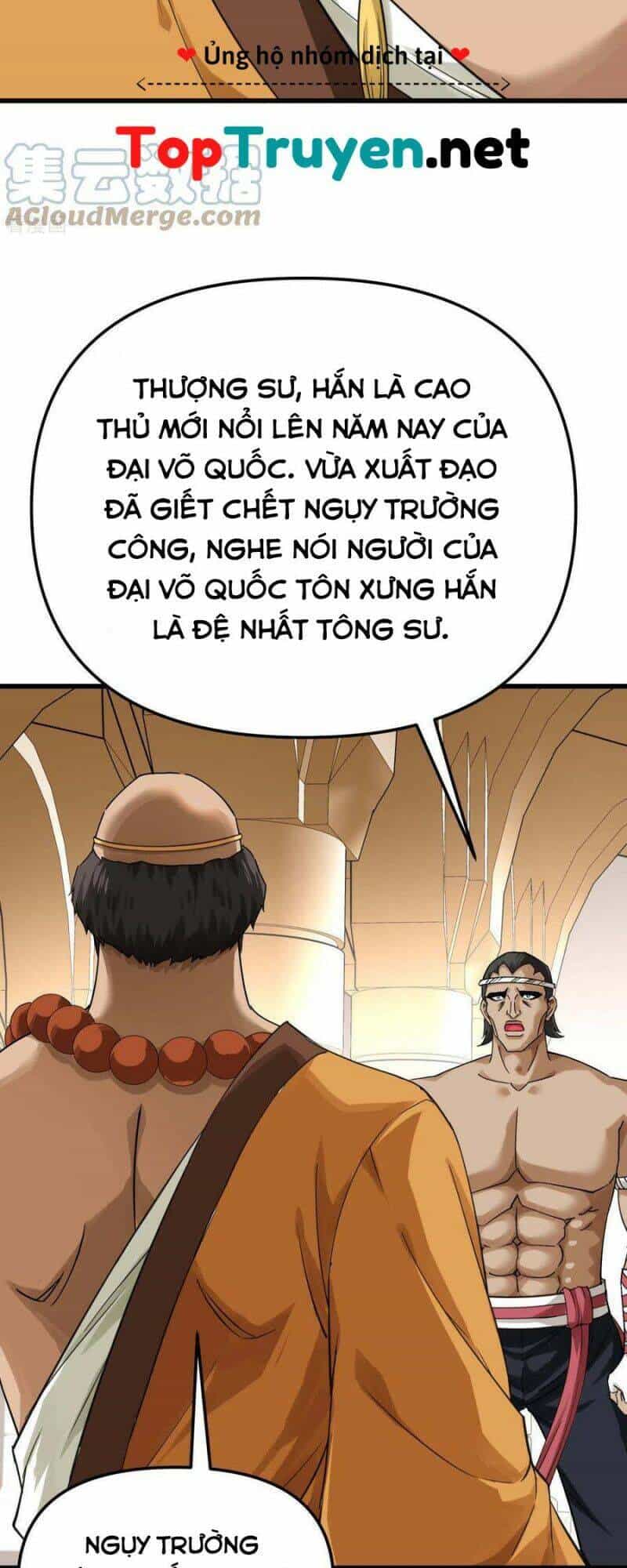 Trọng Sinh Ta Là Đại Thiên Thần - Chương 166 - ảnh 26