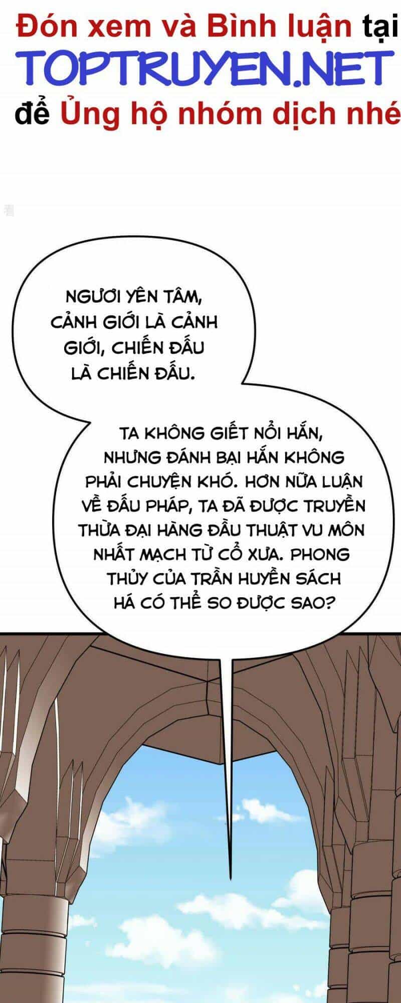 Trọng Sinh Ta Là Đại Thiên Thần - Chương 166 - ảnh 35