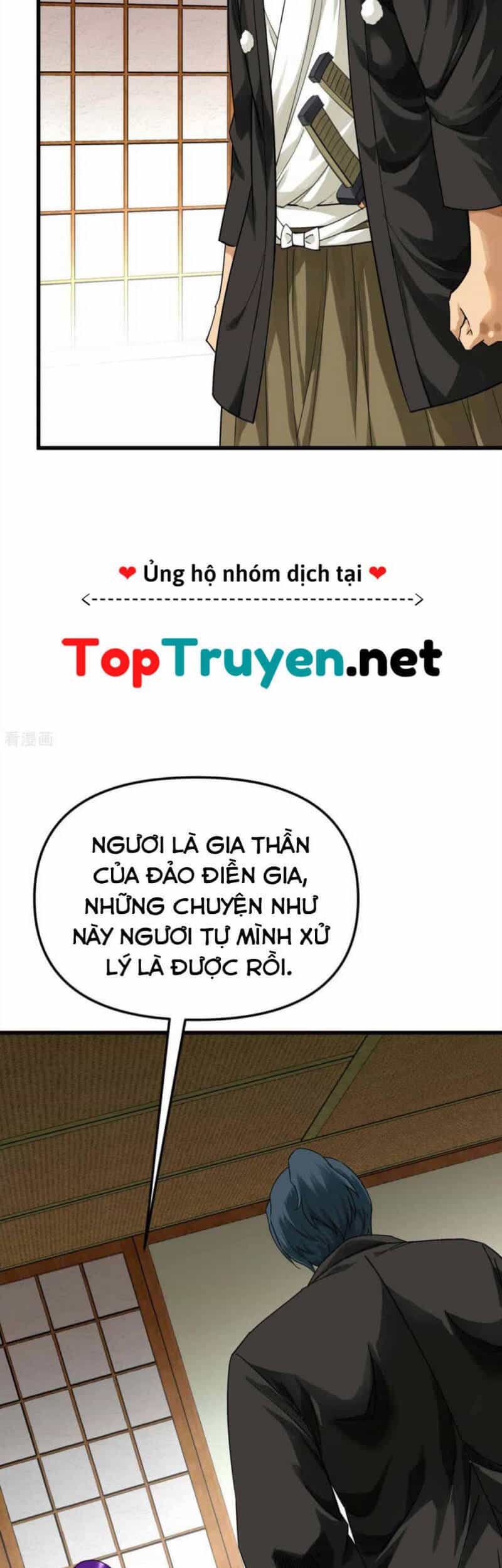 Trọng Sinh Ta Là Đại Thiên Thần - Chương 169 - ảnh 10