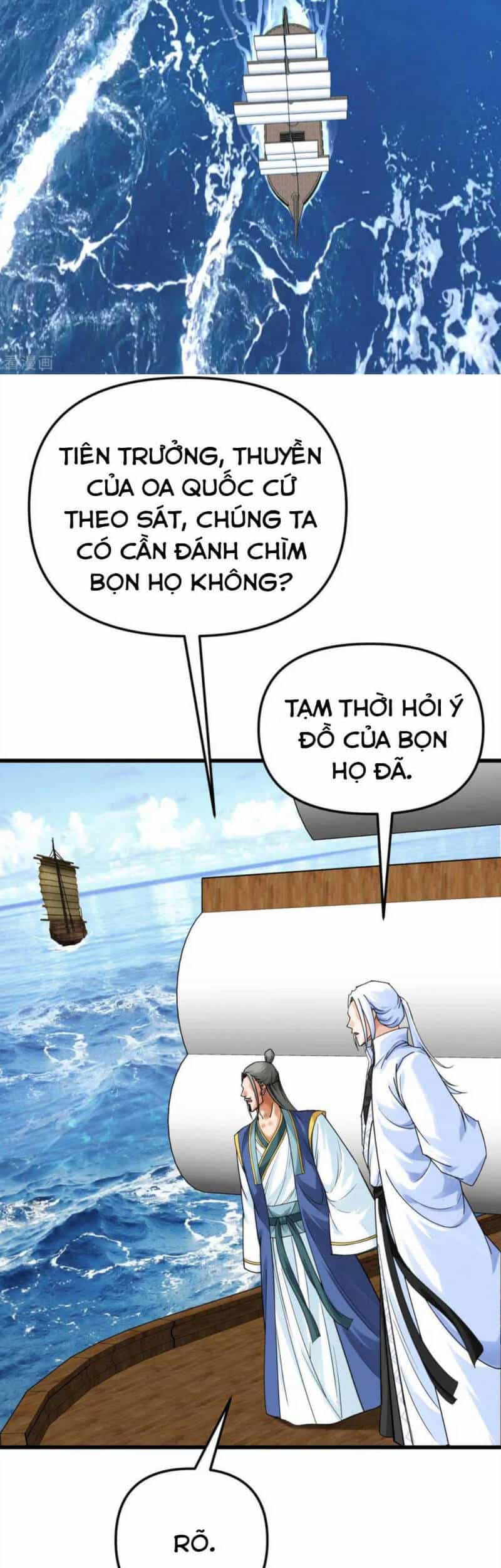 Trọng Sinh Ta Là Đại Thiên Thần - Chương 169 - ảnh 25