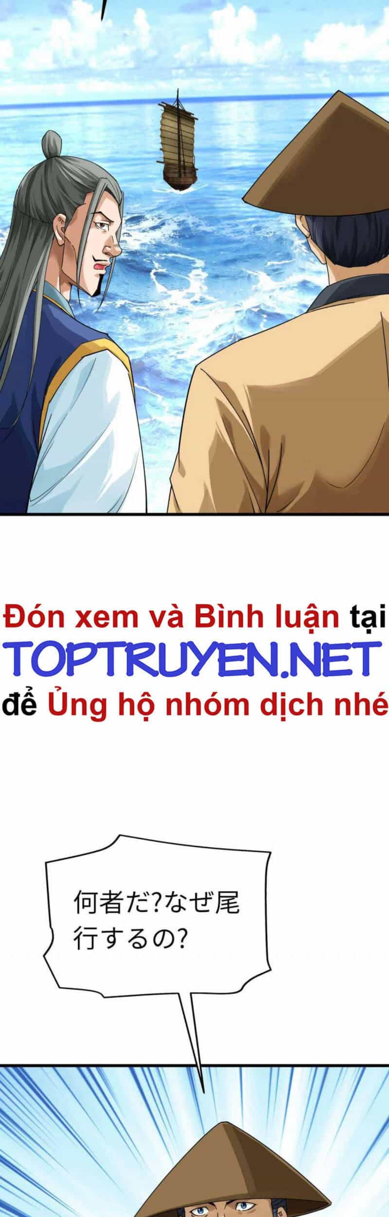 Trọng Sinh Ta Là Đại Thiên Thần - Chương 169 - ảnh 28