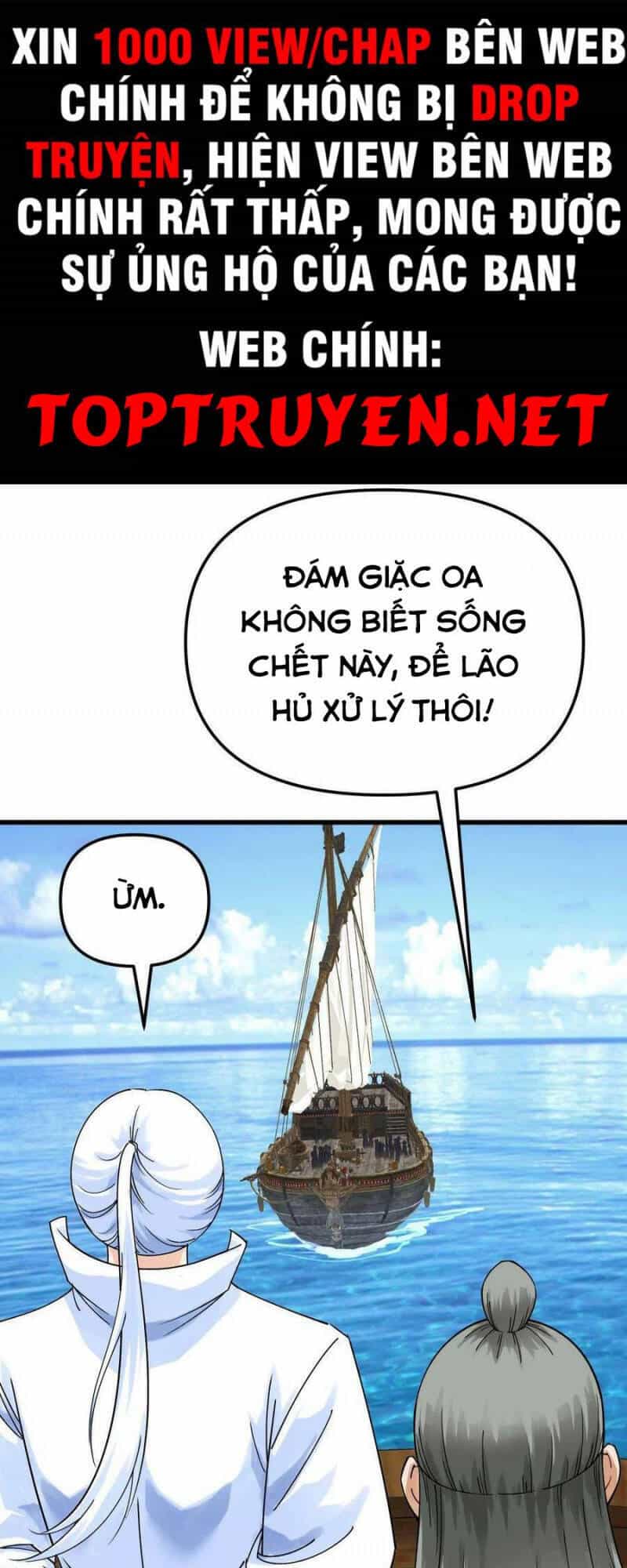 Trọng Sinh Ta Là Đại Thiên Thần - Chương 171 - ảnh 1